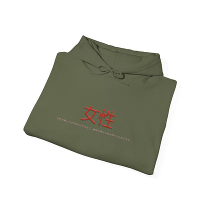 Unisex Heavy Blend™ Hooded Sweatshirt - Women