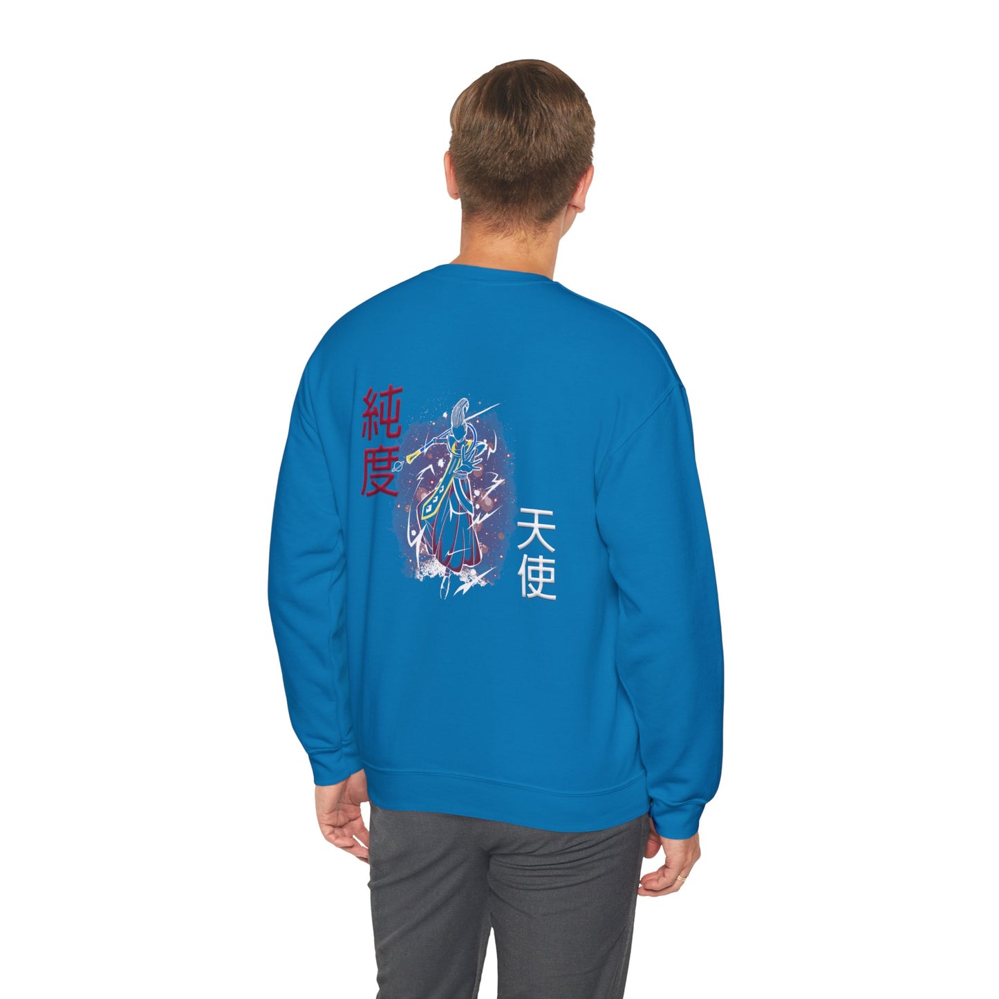 Unisex Heavy Blend™ Crewneck Sweatshirt - Wiss