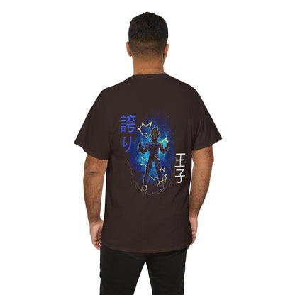 Unisex Heavy Cotton Tee  -  Vegeta