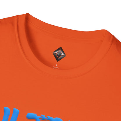 Unisex Softstyle T-Shirt - Ultra