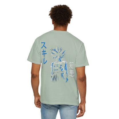 Unisex Garment-Dyed T-shirt - Ultra