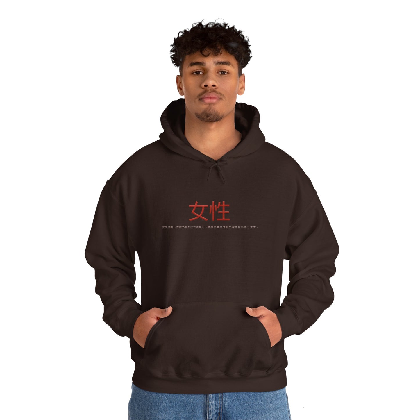 Unisex Heavy Blend™ Hooded Sweatshirt - Women
