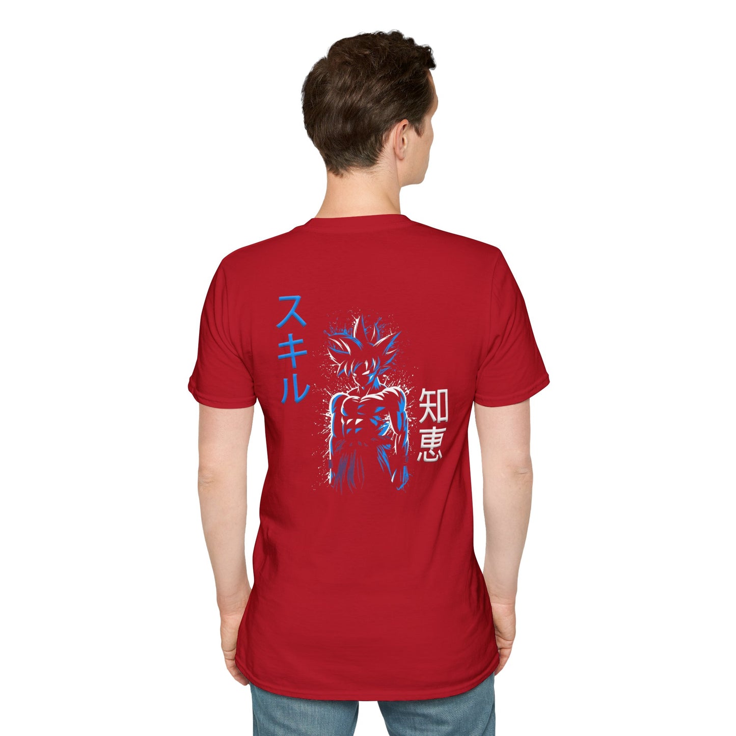 Unisex Softstyle T-Shirt - Ultra