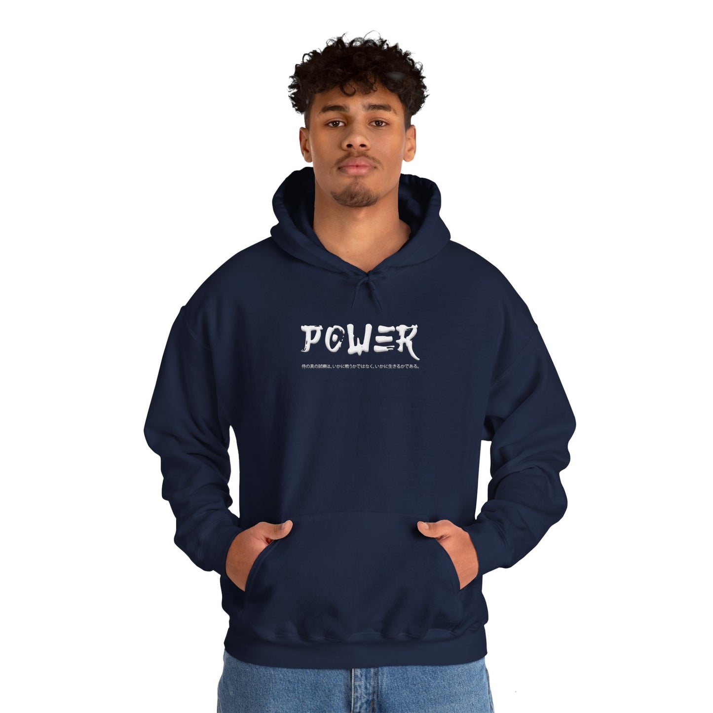 Unisex Heavy Blend™ Hooded Sweatshirt - Samurai Jap