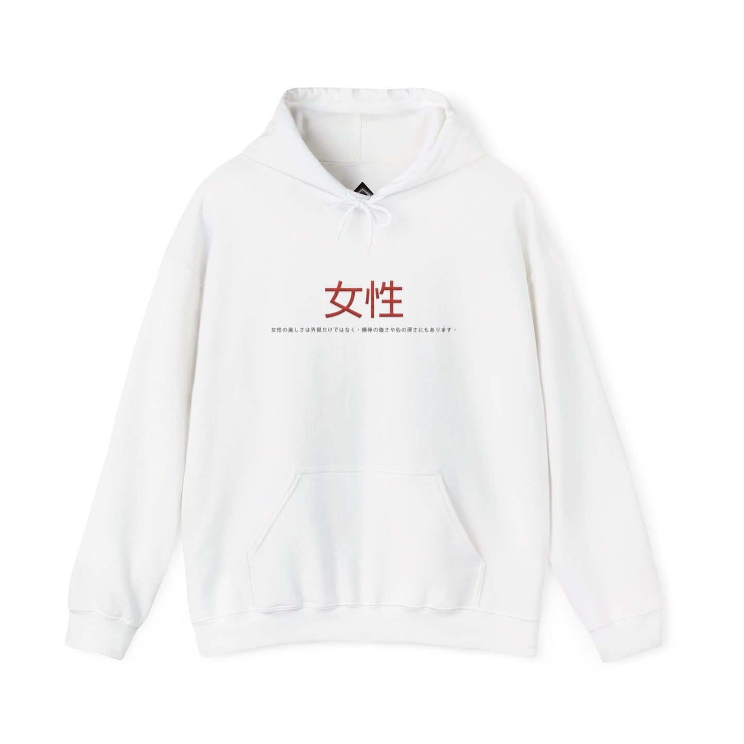 Unisex Heavy Blend™ Hooded Sweatshirt - Women