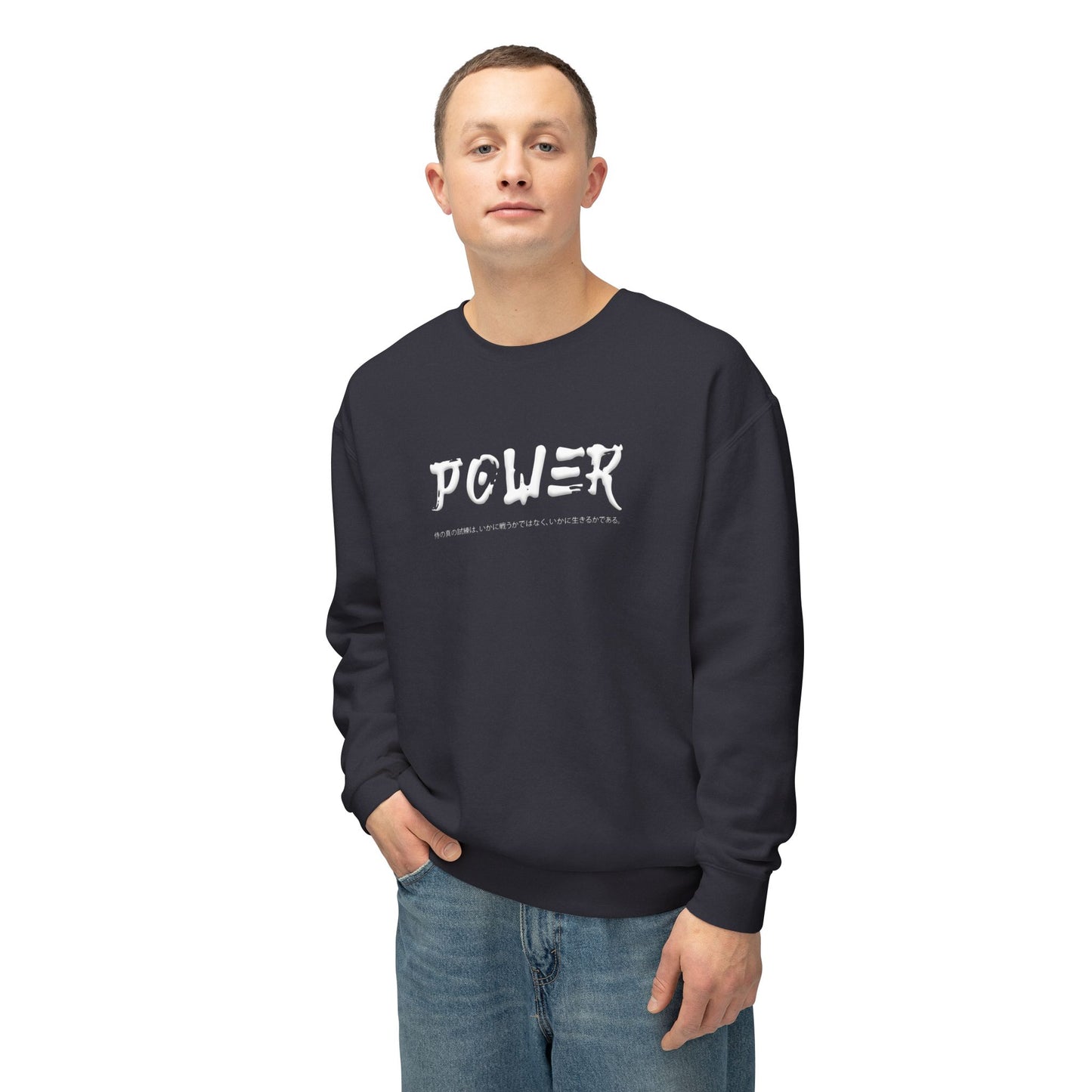 Unisex Lightweight Crewneck Sweatshirt - Samurai Jap