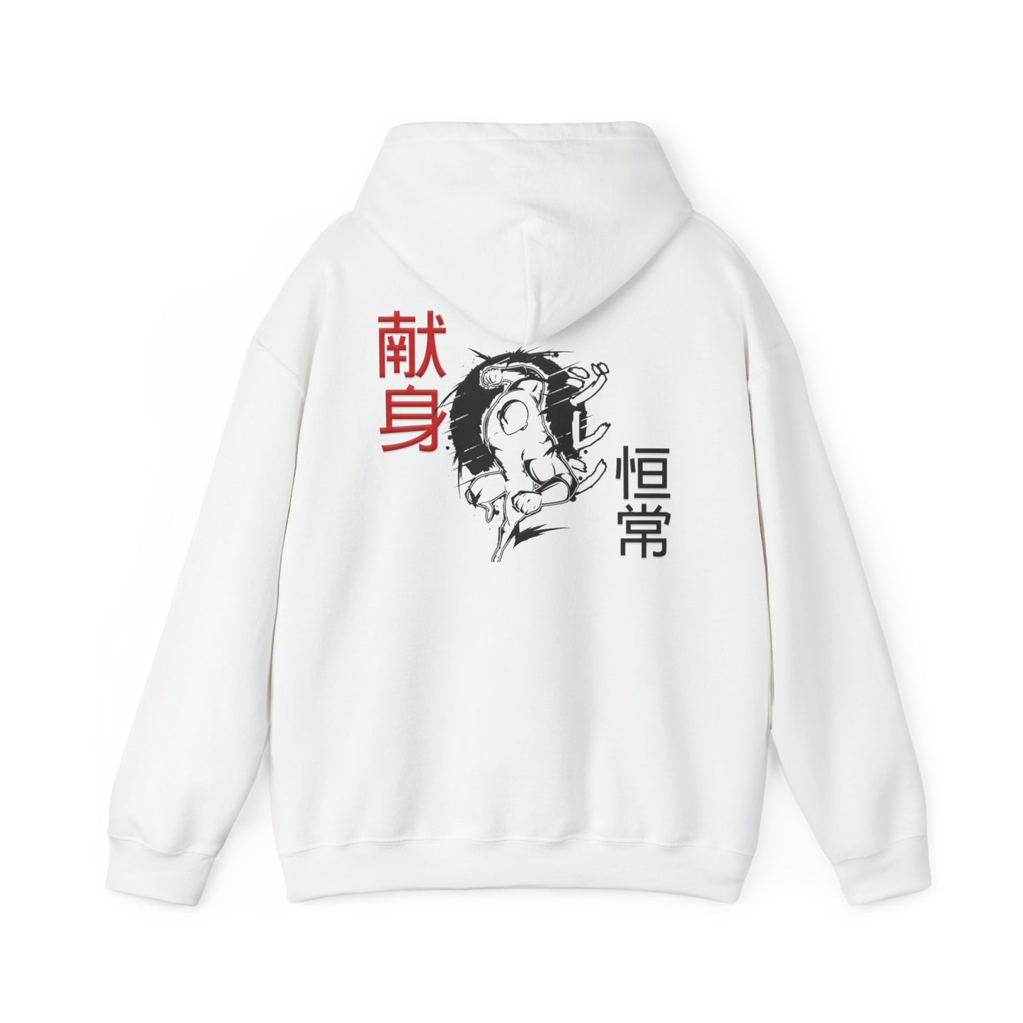 Unisex Heavy Blend™ Hooded Sweatshirt - Giren