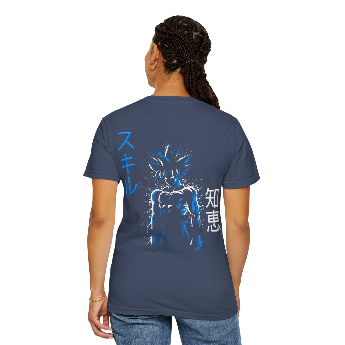 Unisex Garment-Dyed T-shirt - Ultra