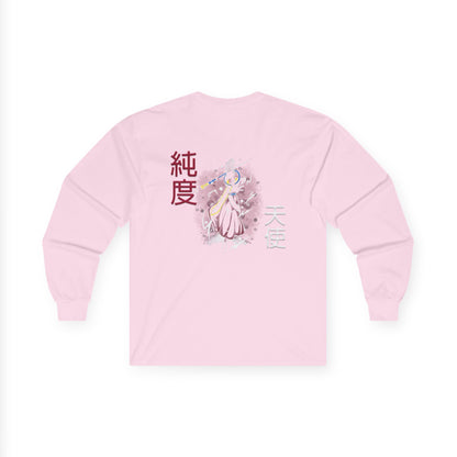 Unisex Ultra Cotton Long Sleeve Tee - Wiss