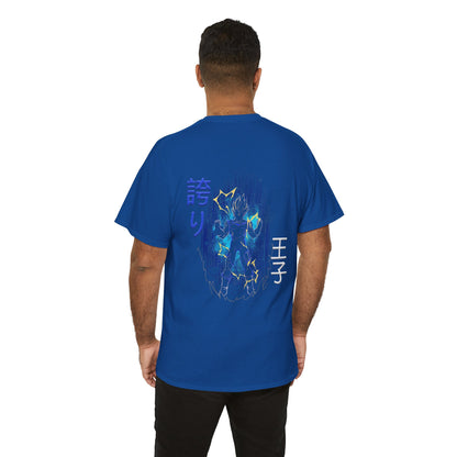 Unisex Heavy Cotton Tee  -  Vegeta