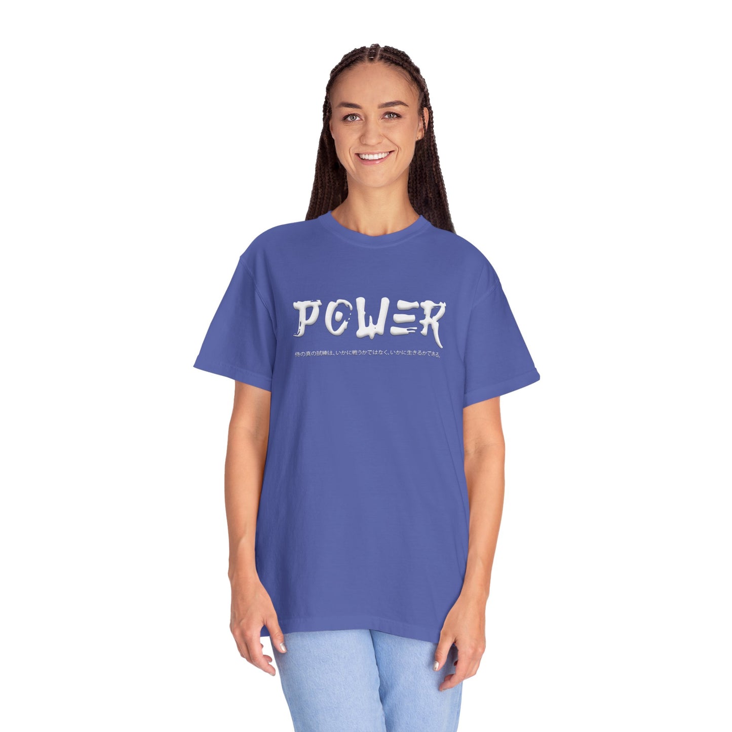 Unisex Garment-Dyed T-shirt - Samurai Jap