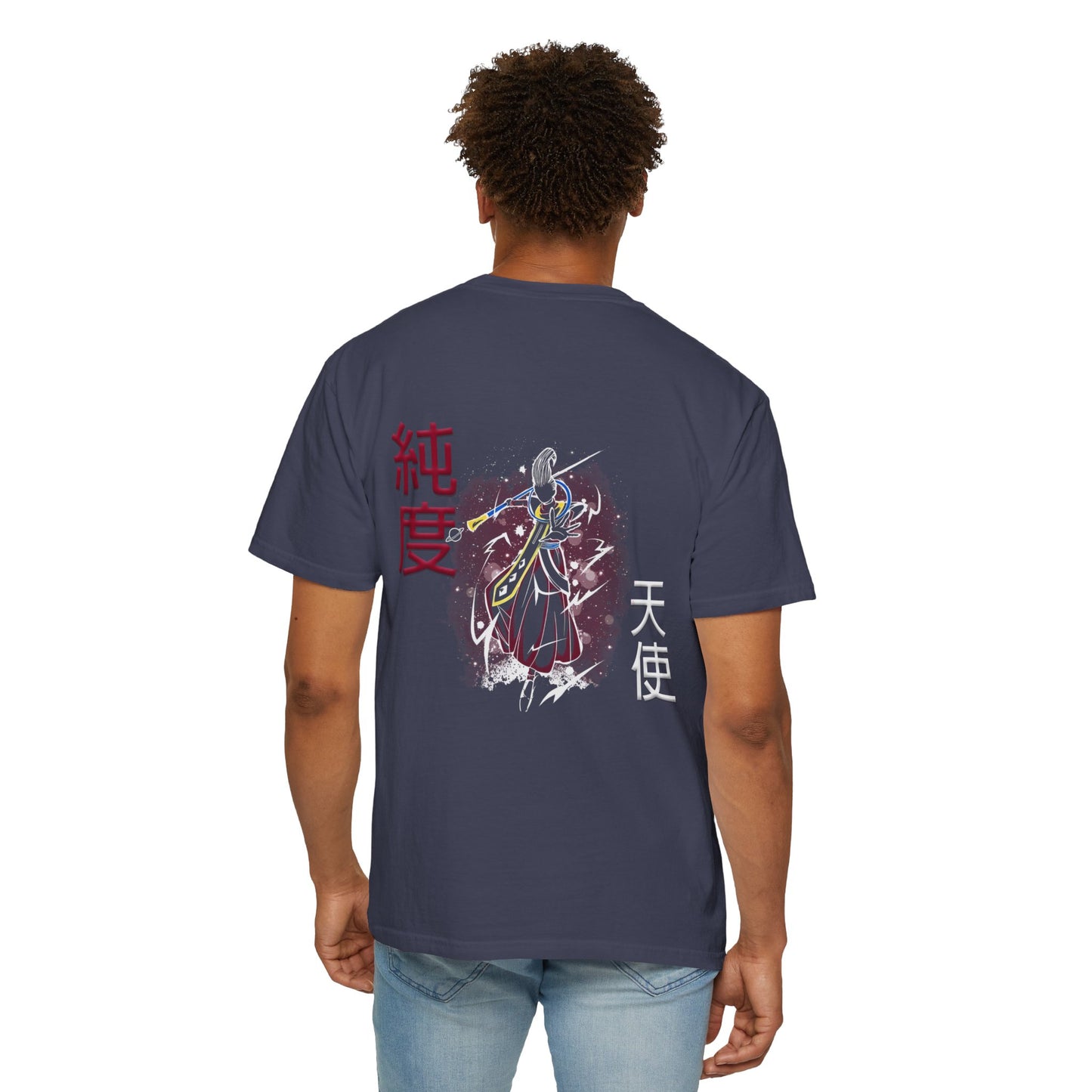 Unisex Garment-Dyed T-shirt - Wiss