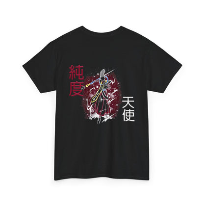 Unisex Heavy Cotton Tee - Wiss
