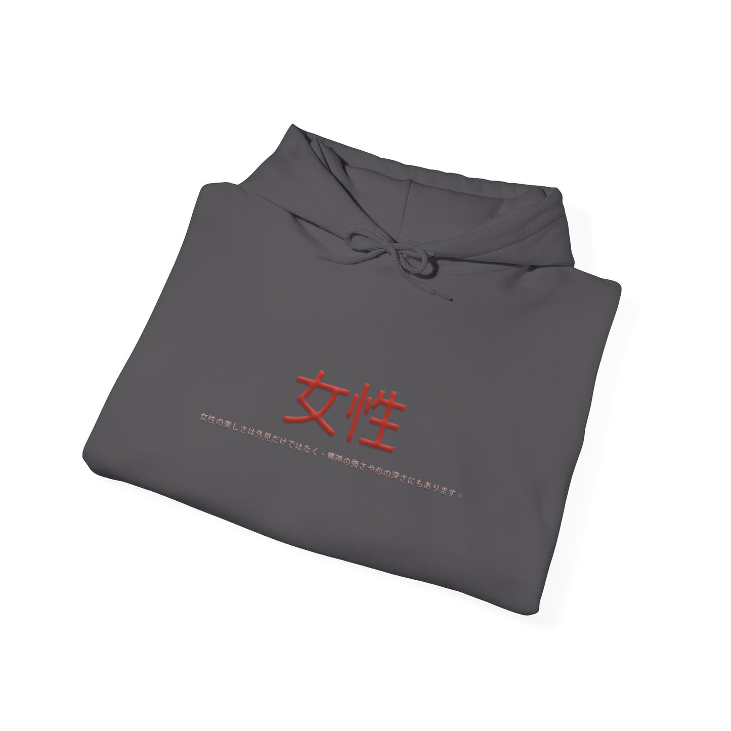 Unisex Heavy Blend™ Hooded Sweatshirt - Women