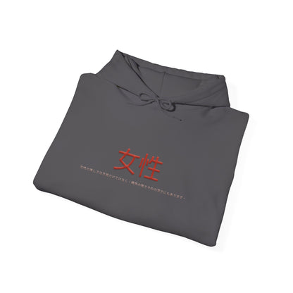 Unisex Heavy Blend™ Hooded Sweatshirt - Women