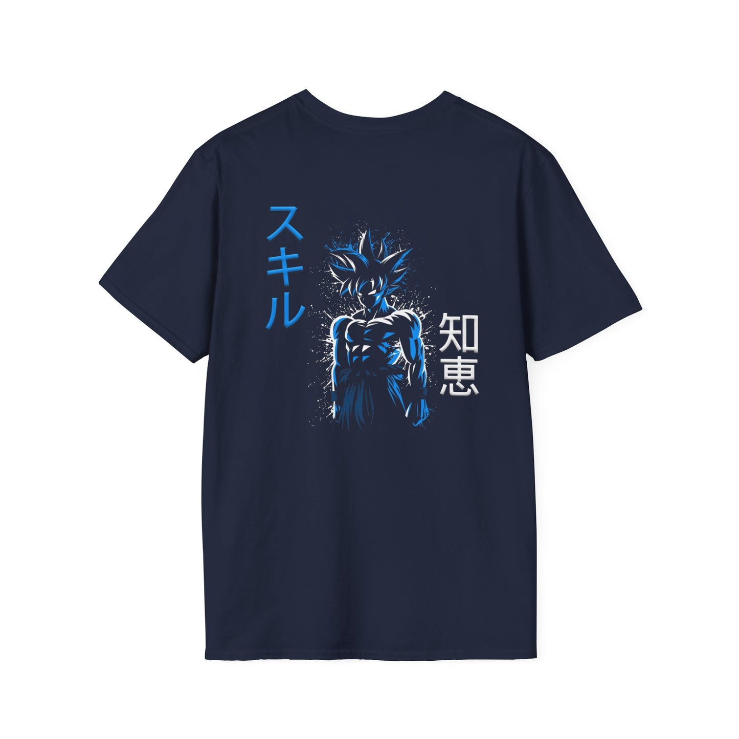 Unisex Softstyle T-Shirt - Ultra