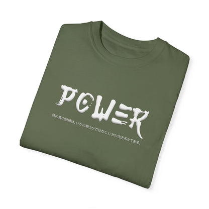 Unisex Garment-Dyed T-shirt - Samurai Jap