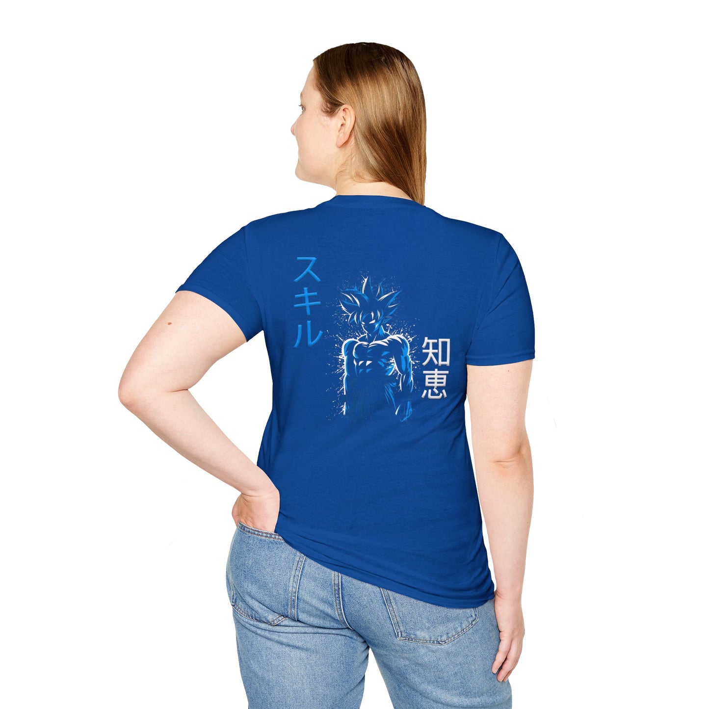 Unisex Softstyle T-Shirt - Ultra