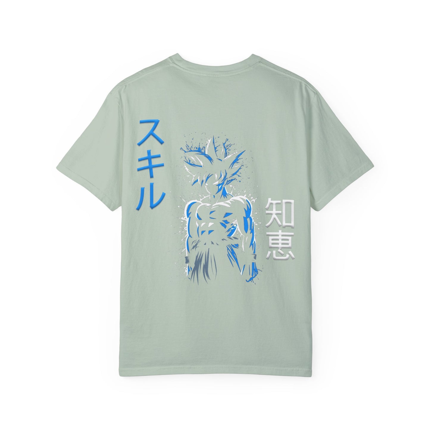 Unisex Garment-Dyed T-shirt - Ultra