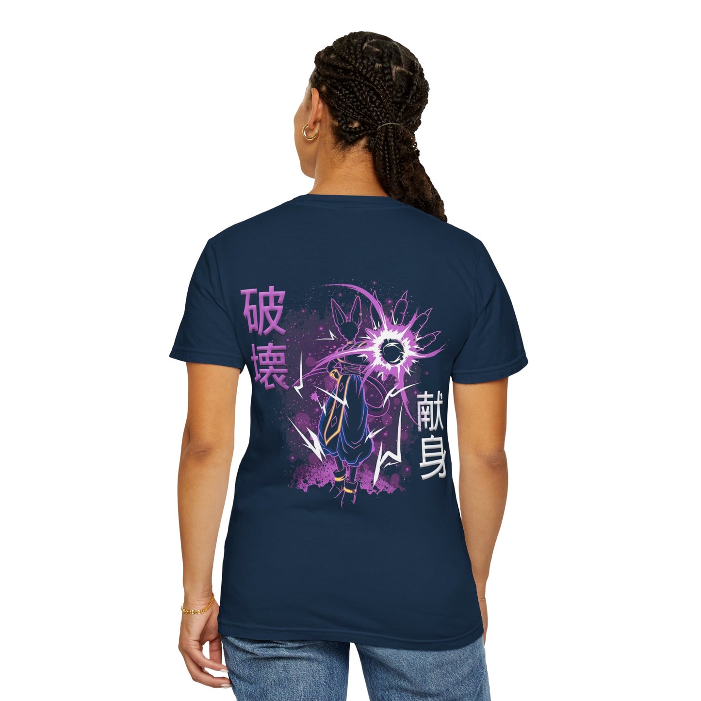 Unisex Garment-Dyed T-shirt - Bills