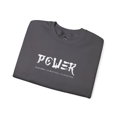 Unisex Heavy Blend™ Crewneck Sweatshirt . Samurai Jap