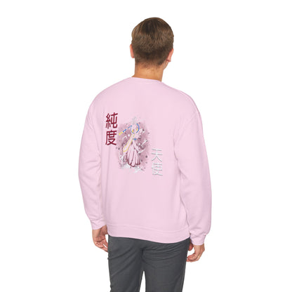 Unisex Heavy Blend™ Crewneck Sweatshirt - Wiss