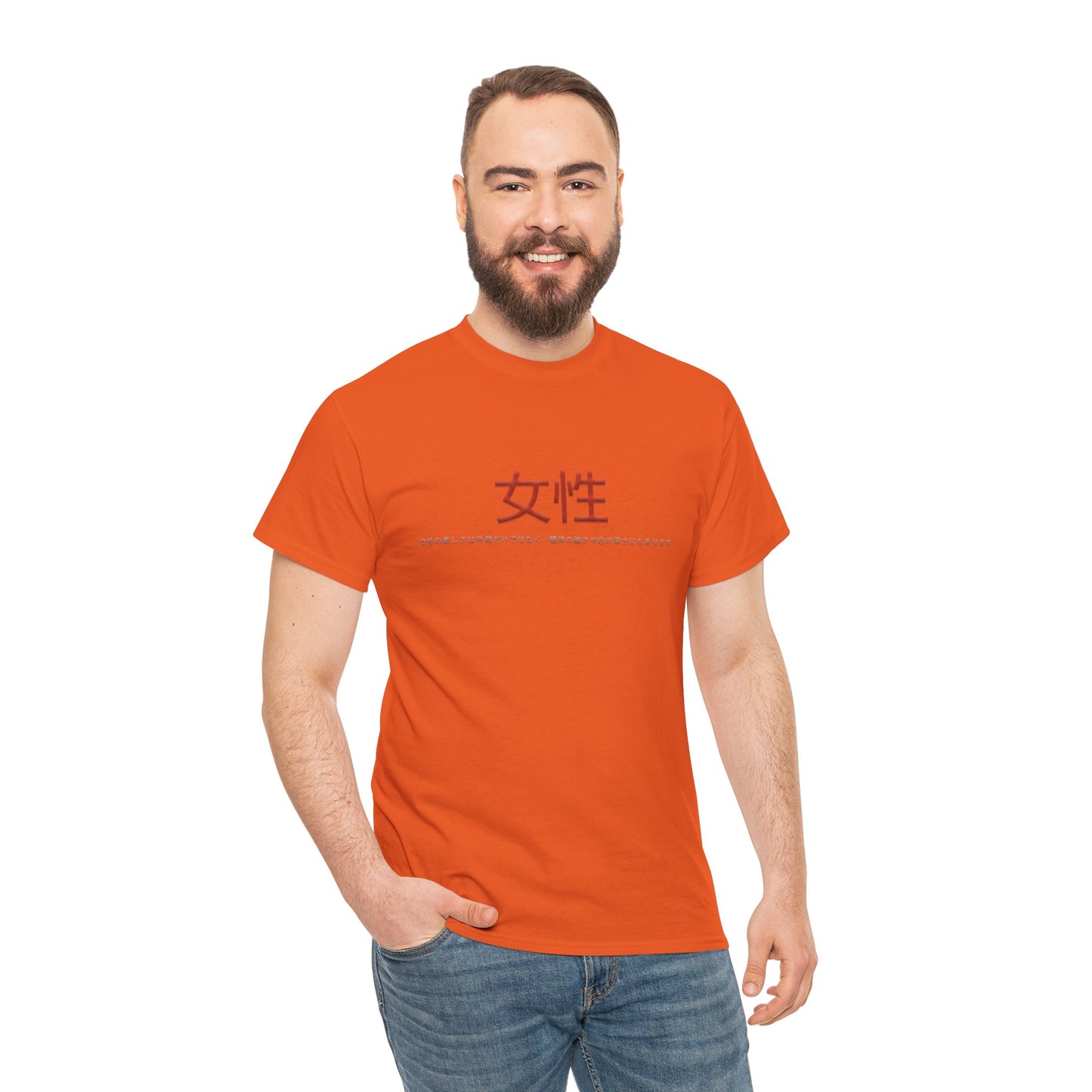 Unisex Heavy Cotton Tee - Women