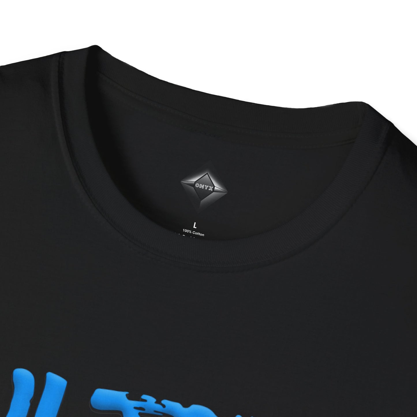 Unisex Softstyle T-Shirt - Ultra