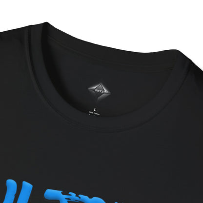 Unisex Softstyle T-Shirt - Ultra