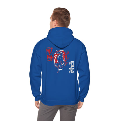 Unisex Heavy Blend™ Hooded Sweatshirt - Giren