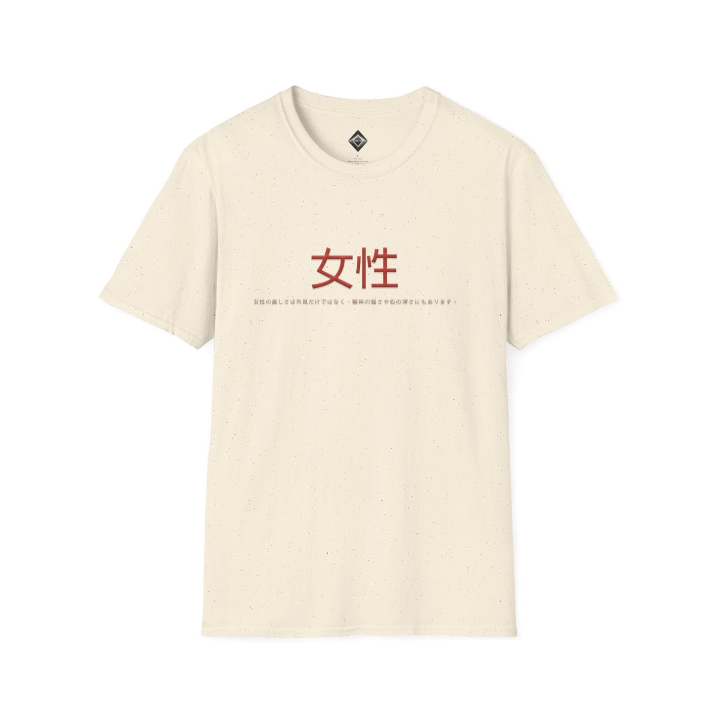Unisex Softstyle T-Shirt - Women
