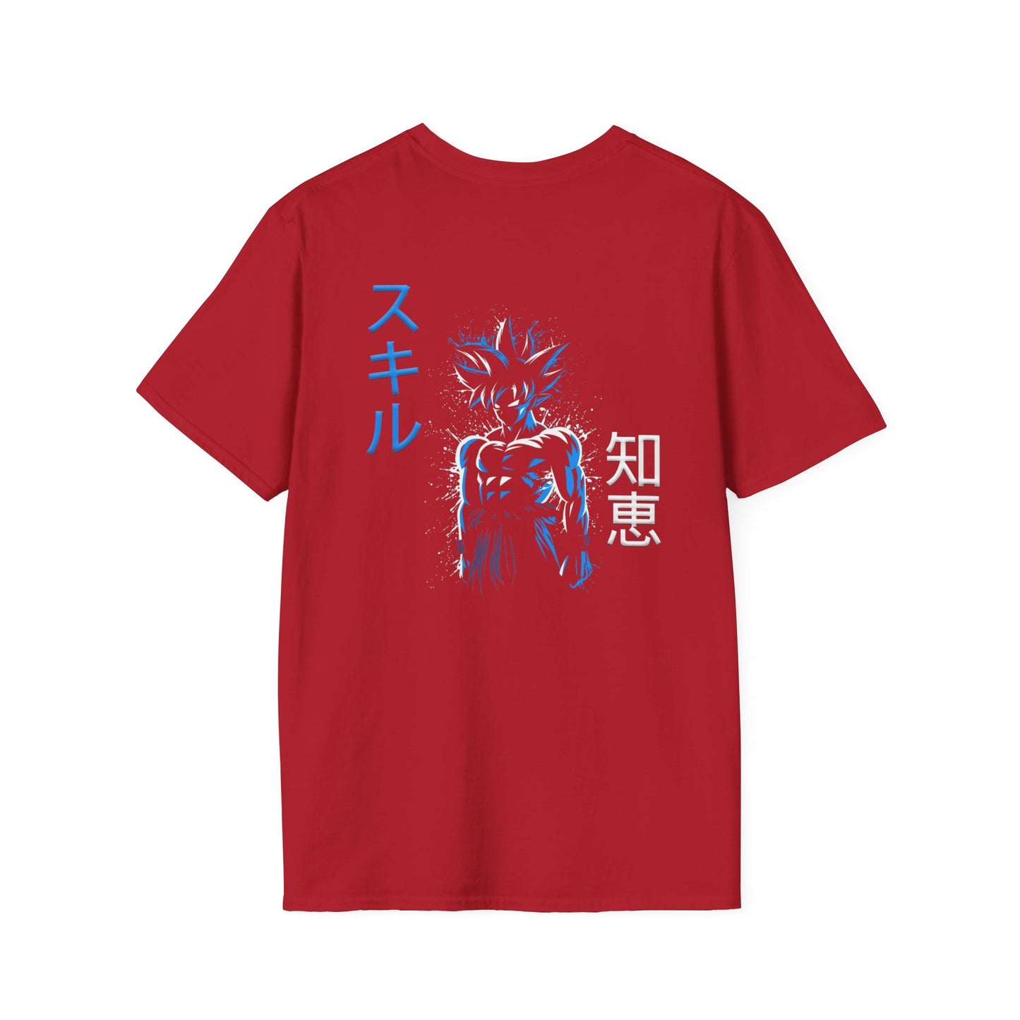 Unisex Softstyle T-Shirt - Ultra