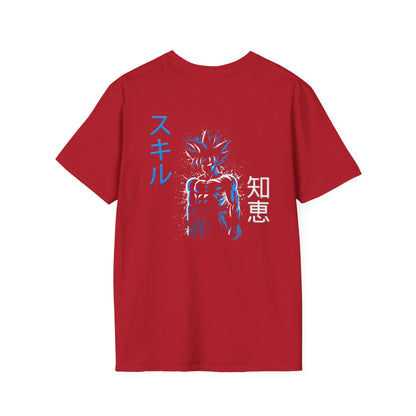 Unisex Softstyle T-Shirt - Ultra