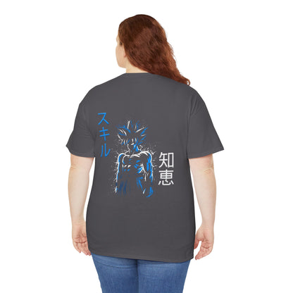 Unisex Heavy Cotton Tee - Ultra