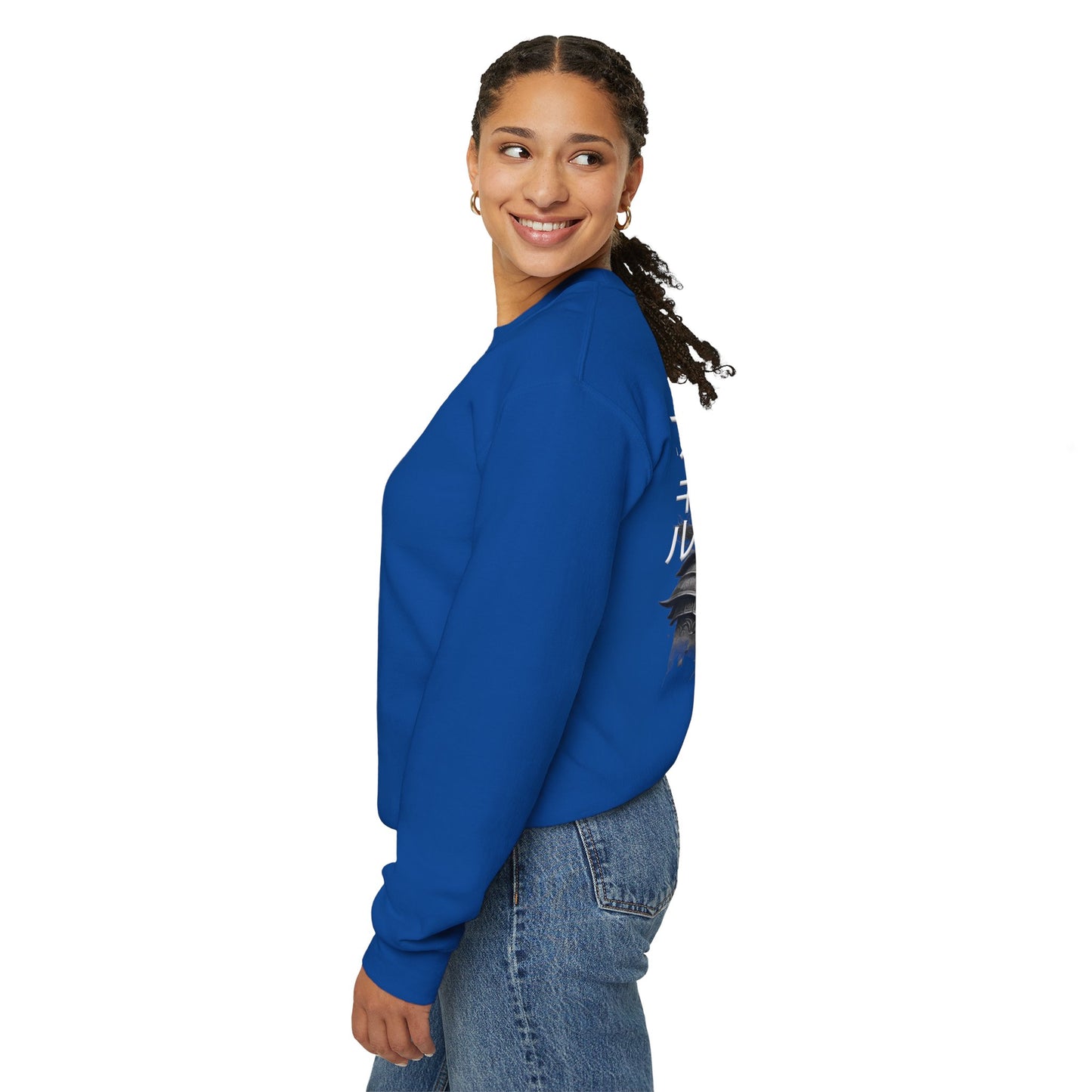 Unisex Heavy Blend™ Crewneck Sweatshirt . Samurai Jap