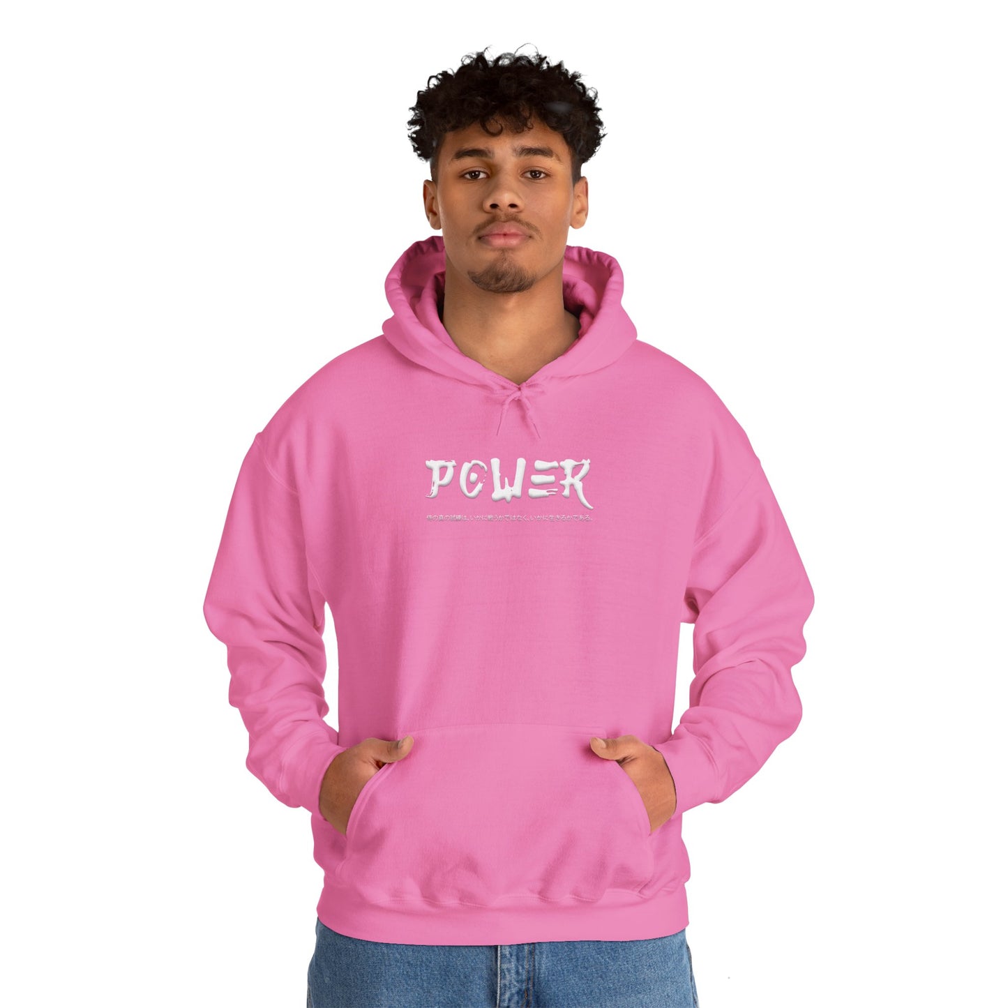 Unisex Heavy Blend™ Hooded Sweatshirt - Samurai Jap