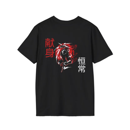 Unisex Softstyle T-Shirt - Giren