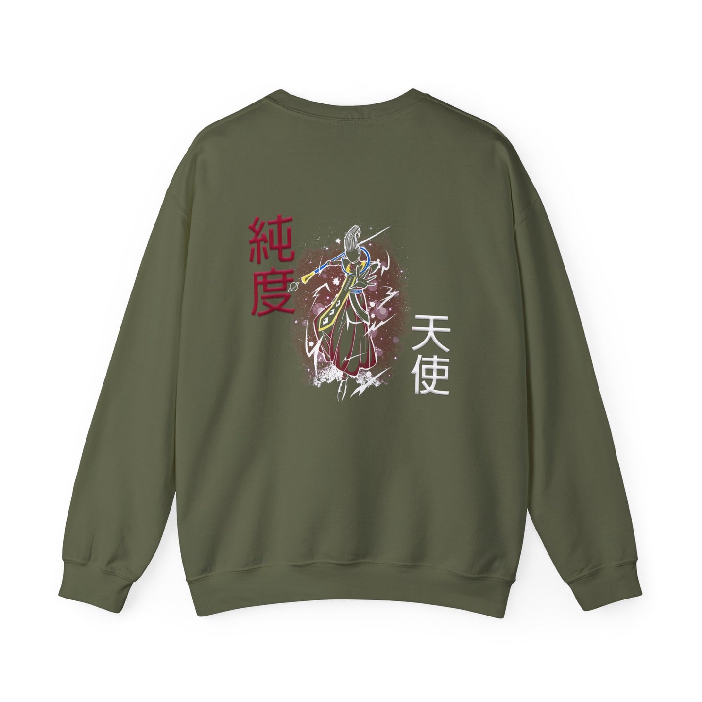 Unisex Heavy Blend™ Crewneck Sweatshirt - Wiss