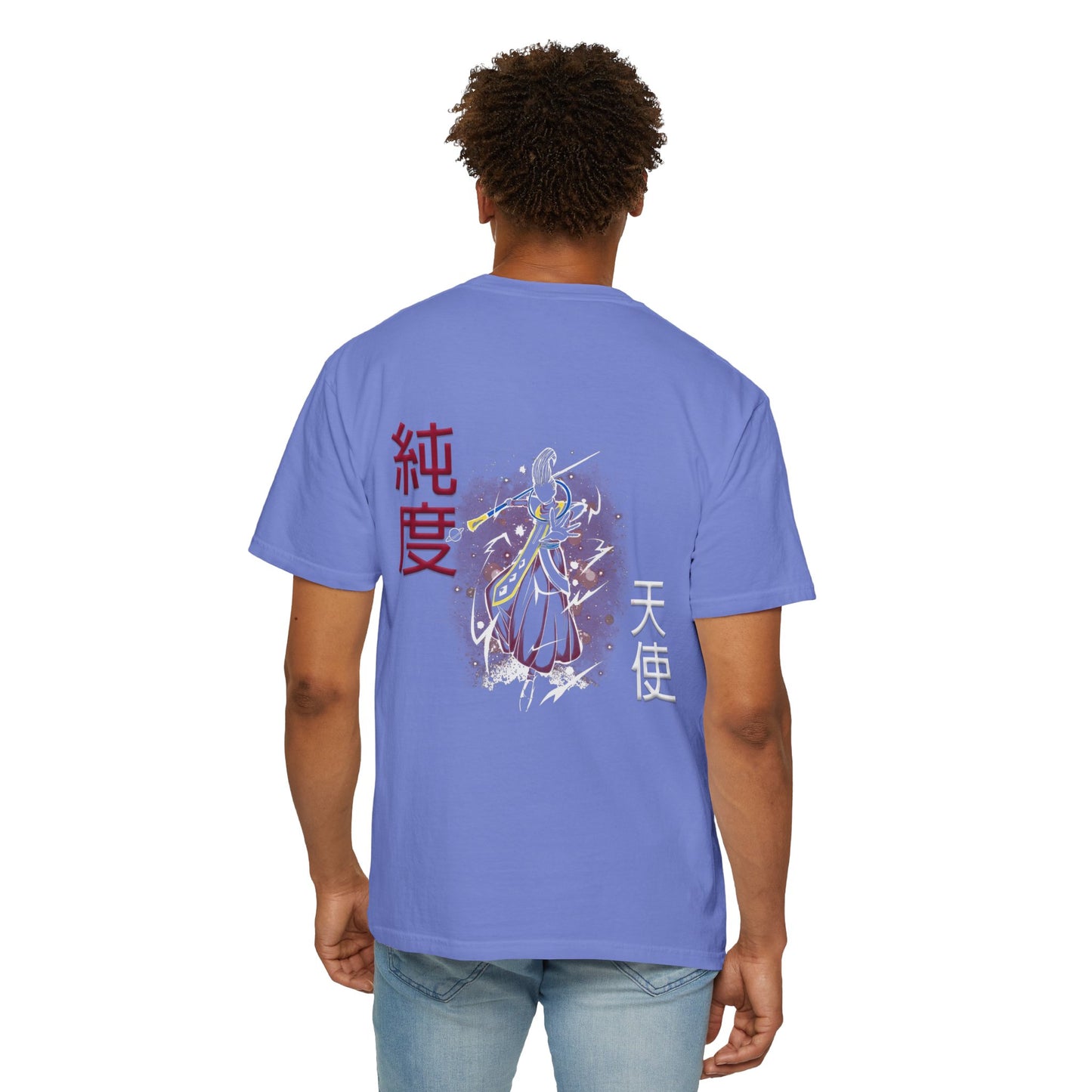 Unisex Garment-Dyed T-shirt - Wiss