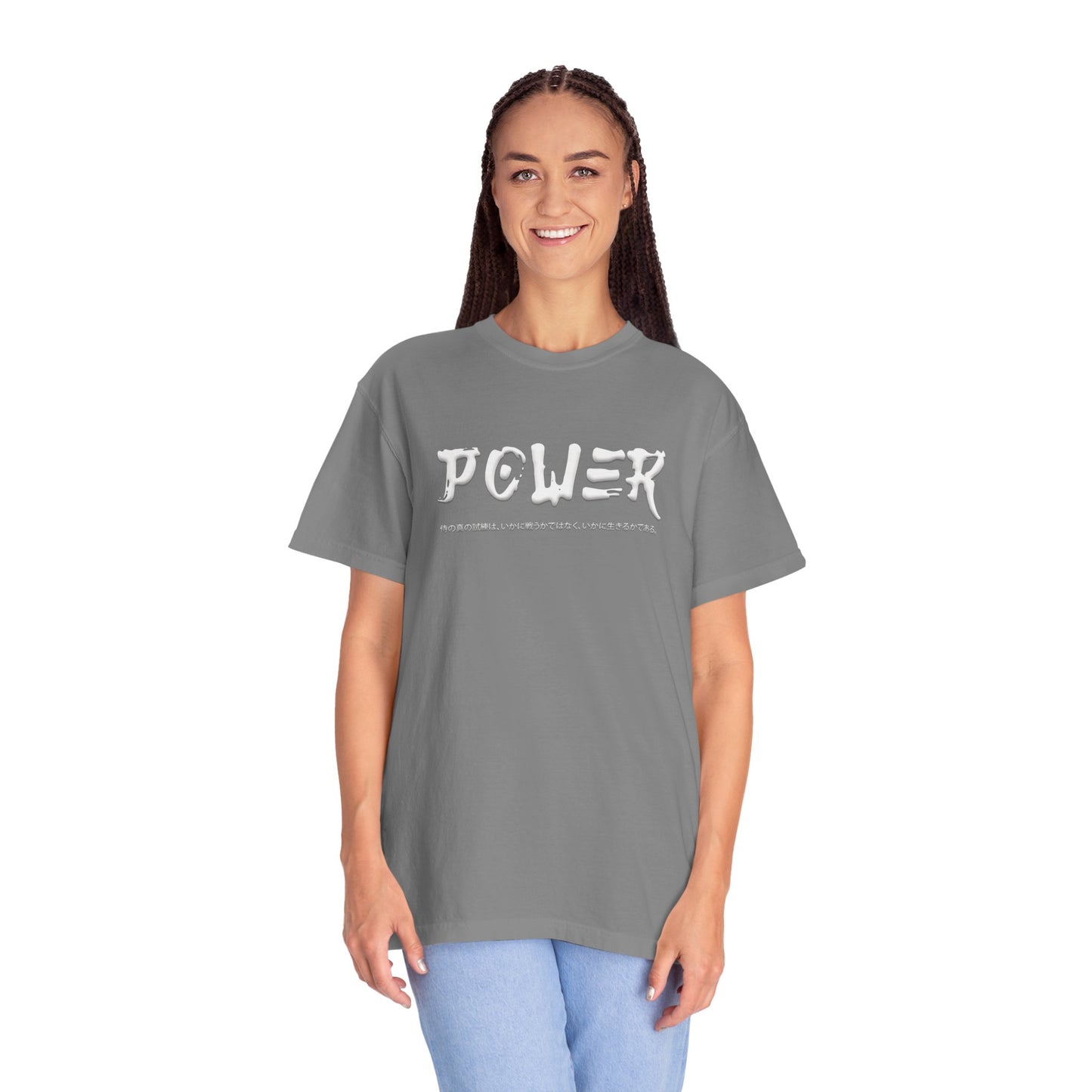 Unisex Garment-Dyed T-shirt - Samurai Jap
