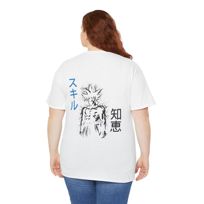 Unisex Heavy Cotton Tee - Ultra