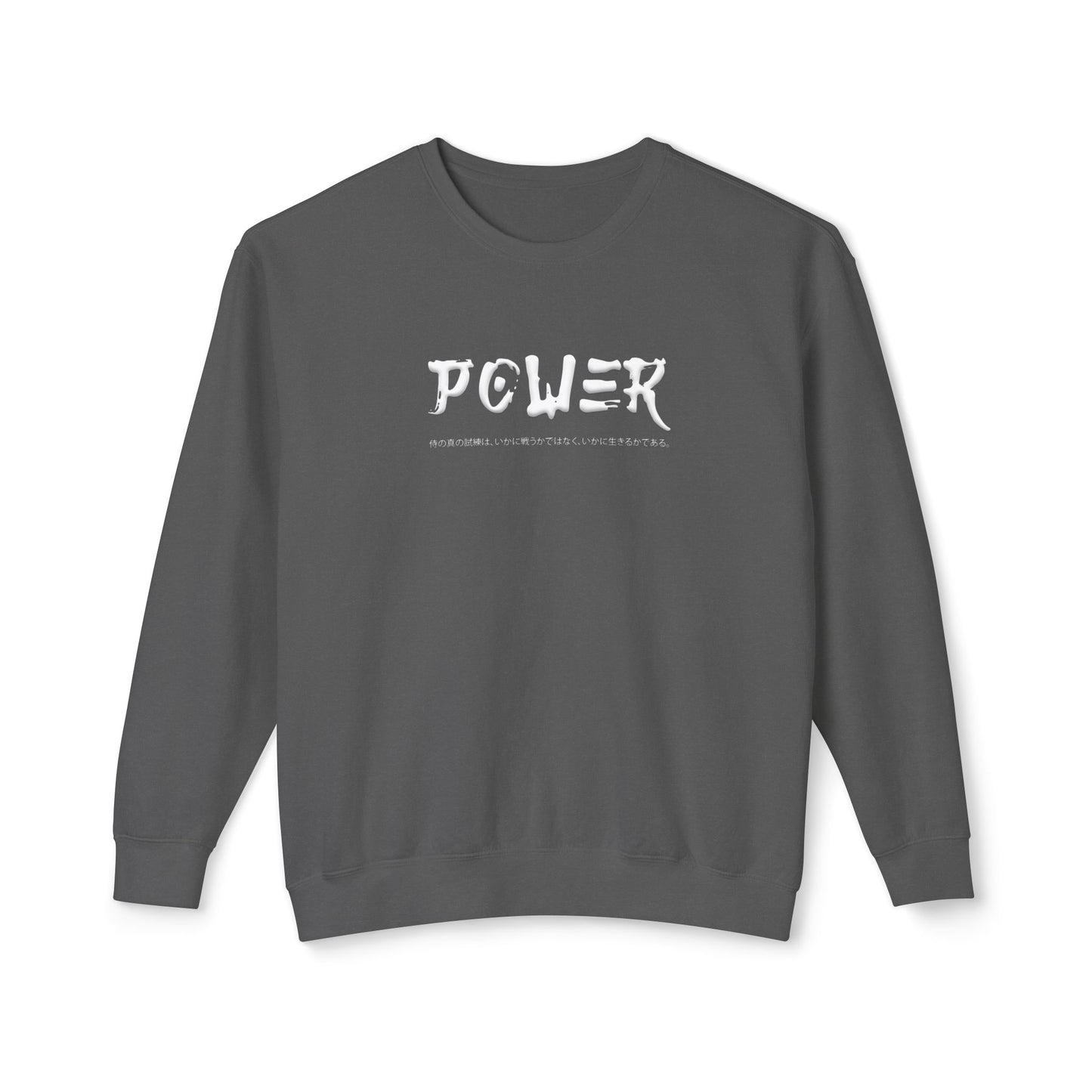 Unisex Lightweight Crewneck Sweatshirt - Samurai Jap
