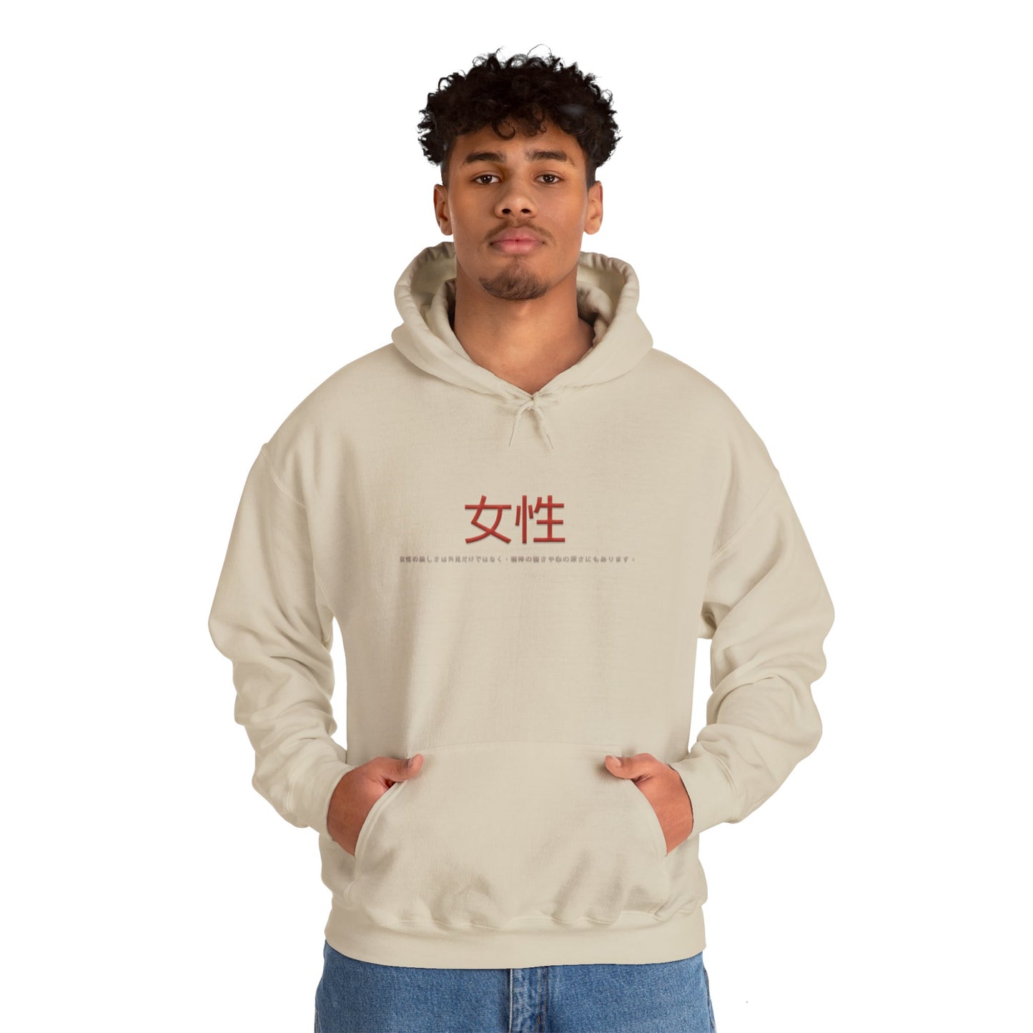 Unisex Heavy Blend™ Hooded Sweatshirt - Women