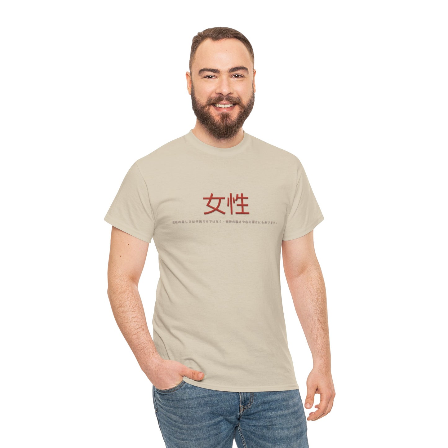 Unisex Heavy Cotton Tee - Women