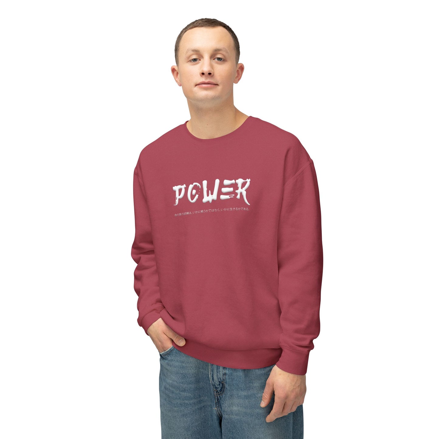 Unisex Lightweight Crewneck Sweatshirt - Samurai Jap