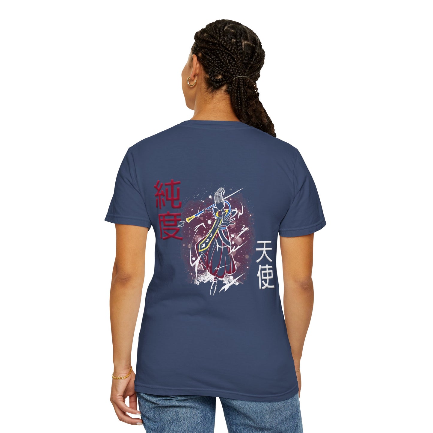 Unisex Garment-Dyed T-shirt - Wiss