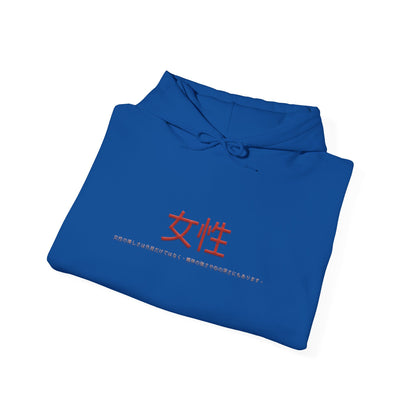 Unisex Heavy Blend™ Hooded Sweatshirt - Women