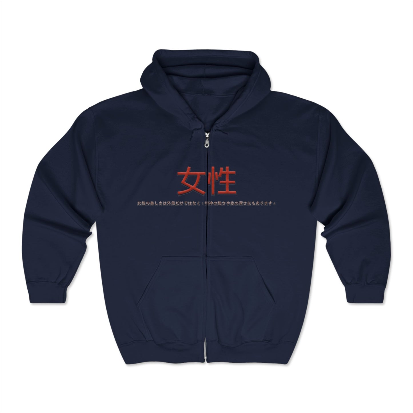 Unisex Heavy Blend™ Full Zip Hooded Sweatshirt - Women