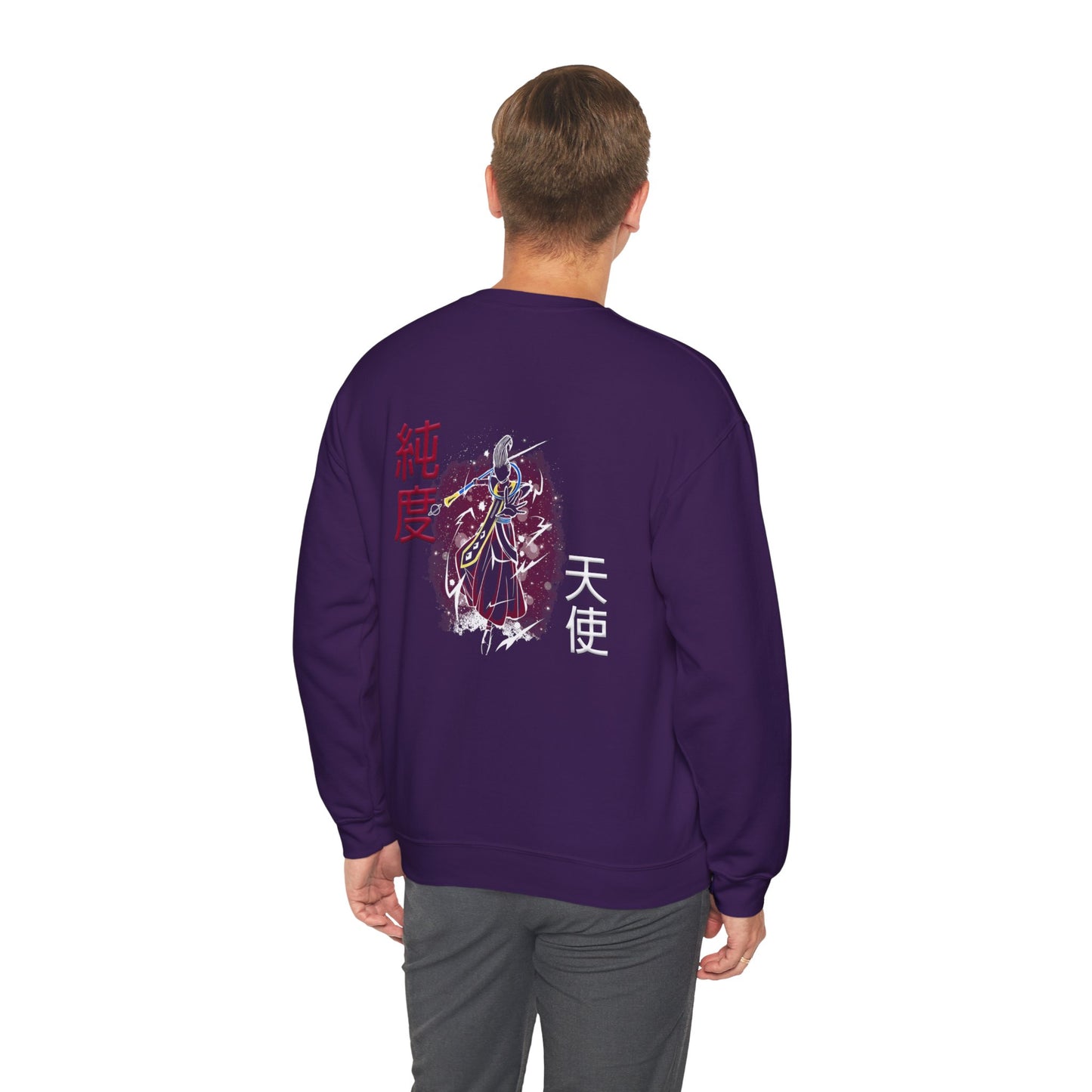 Unisex Heavy Blend™ Crewneck Sweatshirt - Wiss