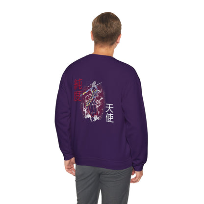 Unisex Heavy Blend™ Crewneck Sweatshirt - Wiss
